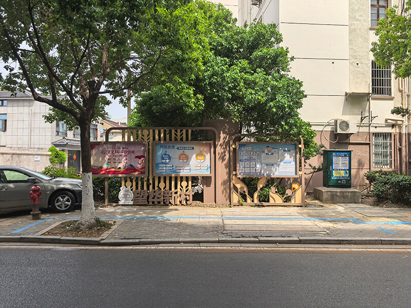 社區宣傳欄｜社區景觀小品｜社區公示牌｜社區指示牌