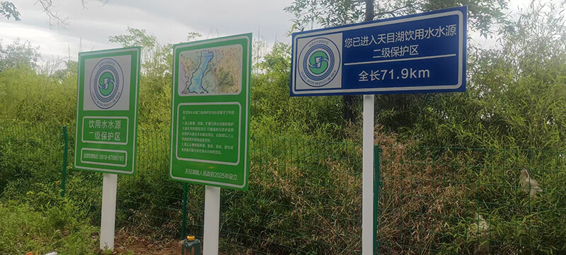 提示牌_警示牌_說明标識(shí)牌_标識(shí)标牌制作廠(chǎng)家