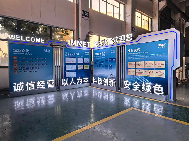 工廠車間标識牌|車間公告欄|工廠介紹牌