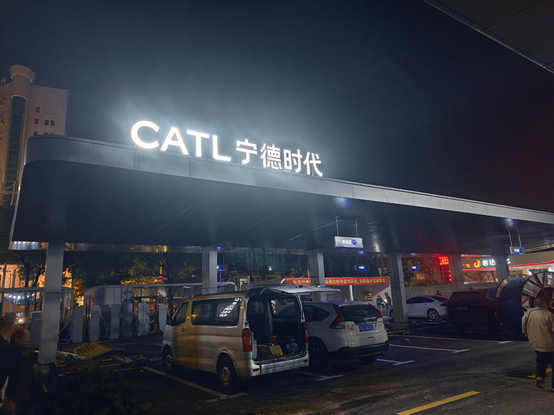 發光字制作廠家|大樓外牆發光字|不鏽鋼立體發光字