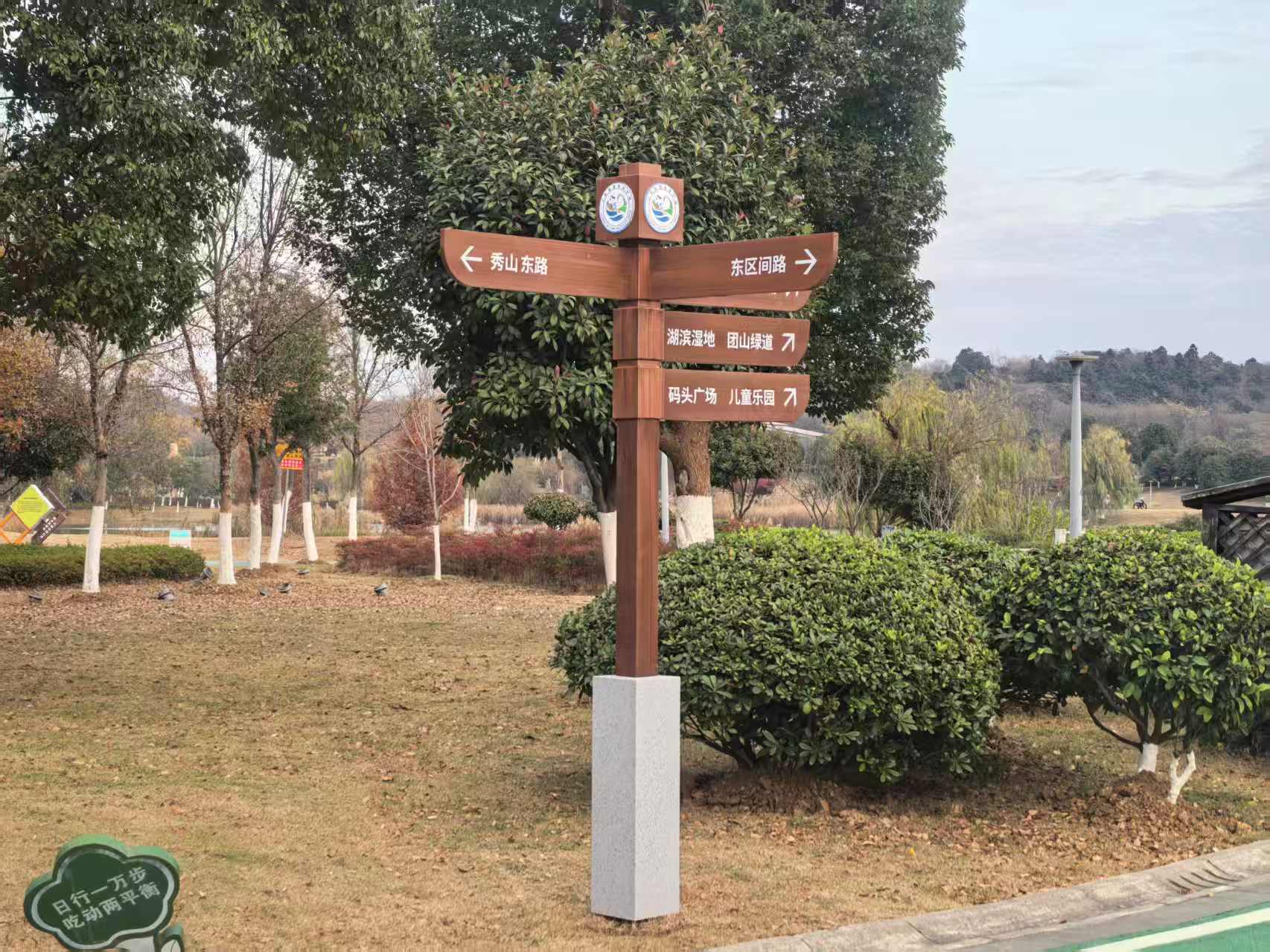 景區标識标牌都有哪些常見的功能？