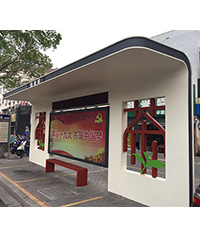 天目湖白茶主題公交候車亭